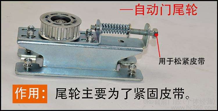 深圳感應(yīng)門機(jī)價格/感應(yīng)門機(jī)批發(fā)廠家