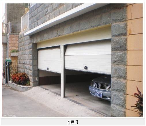 西麗翻板車庫門定做-車庫門性能穩(wěn)定
