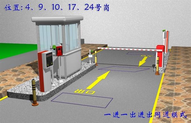 深圳道閘安裝、深圳道閘維修、深圳彎桿道閘售后廠家