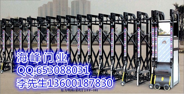 設(shè)計安裝蛇口伸縮門新系統(tǒng)找海峰
