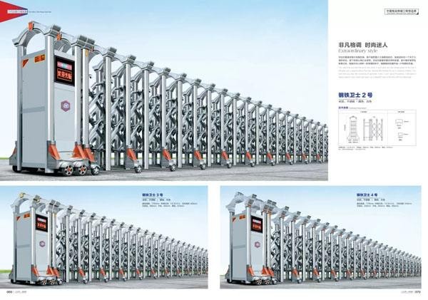 自動(dòng)門伸縮門發(fā)貨廠家定做
