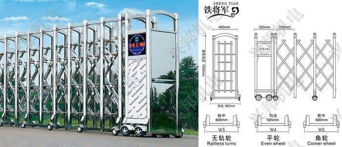 定制多彩規(guī)格，打造專屬出入口 -海峰伸縮門